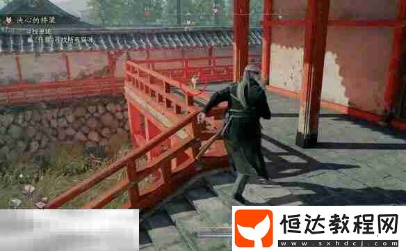 貓咪位置及任務(wù)流程詳解