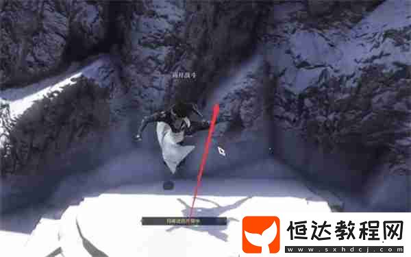 逆水寒手游輝夜流光奇遇任務(wù)攻略