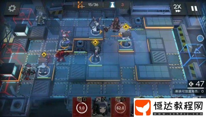明日方舟6-1通關(guān)攻略：三星及突襲打法陣容推薦，輕松應(yīng)對龍門城區(qū)僵局