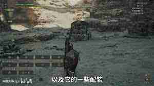 怪物獵人荒野長槍如何配裝分享
