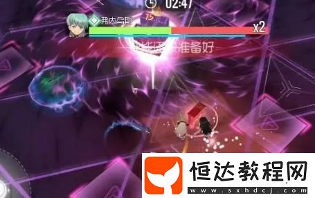 雙生視界數(shù)據(jù)演習(xí)弗內(nèi)烏斯打法技巧詳解：如何高效擊敗幽能屬性Boss