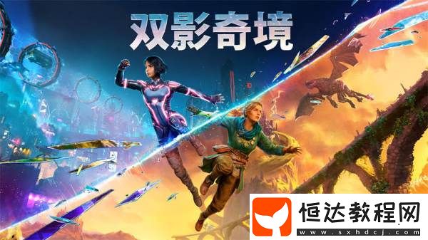 原因是玩家沒有朋友一起玩