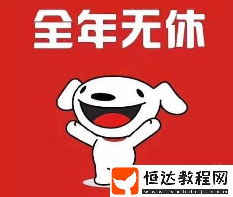 電子陽痿卻增進(jìn)親子關(guān)系