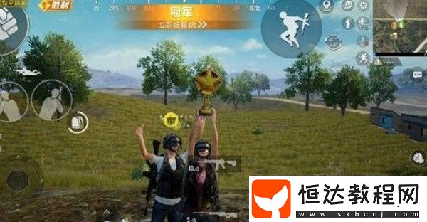 和平精英獎(jiǎng)杯慶祝物品獲取攻略：新型信號(hào)槍召喚勝利獎(jiǎng)杯技巧分享