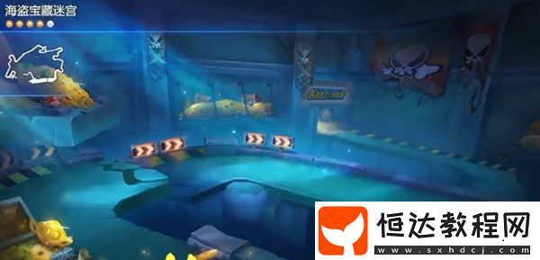 跑跑卡丁車手游S3全能車神任務(wù)攻略：蔥頭系車手海盜寶藏迷宮速刷技巧
