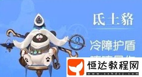 一起來(lái)捉妖青女通關(guān)攻略：五星神靈BOSS打法技巧與推薦陣容詳解