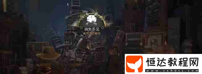 主線有求必應(yīng)屋通關(guān)攻略