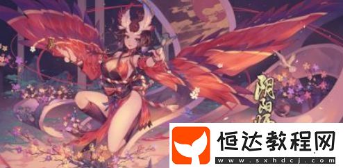 陰陽師陰陽之守首領(lǐng)退治第四關(guān)通關(guān)攻略：茨木、丑時之女、追月神、書翁、晴明陣容搭配與打法詳解
