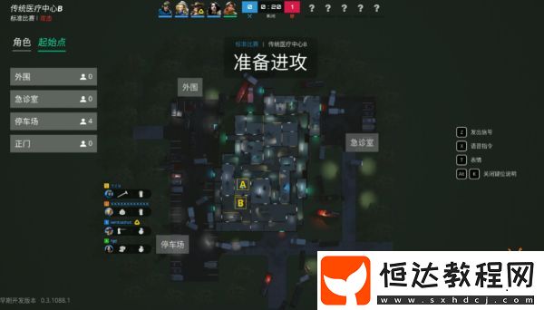 PUBG