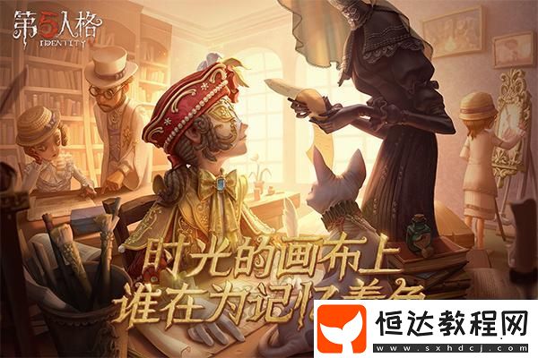提升你的游戲表現(xiàn)與體驗(yàn)！