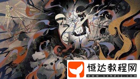 陰陽師云外鏡值得培養(yǎng)嗎？全面解析云外鏡的強(qiáng)度與性價比