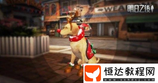 明日之后圣誕溫情套裝效果一覽：男女角色圣誕時裝設(shè)計大不同