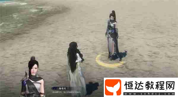 逆水寒手游醉夢謫仙奇遇任務(wù)攻略分享