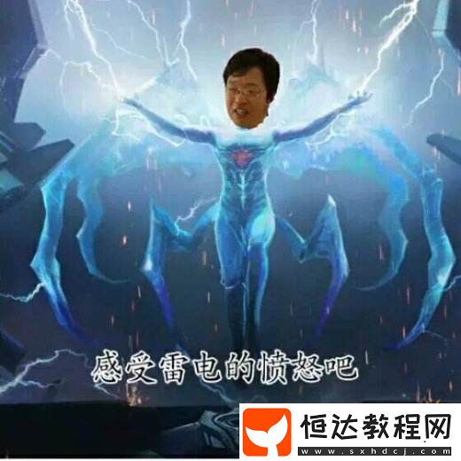 電子陽痿卻增進(jìn)親子關(guān)系