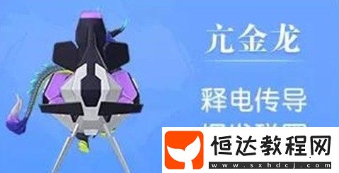 一起來(lái)捉妖青女通關(guān)攻略：五星神靈BOSS打法技巧與推薦陣容詳解
