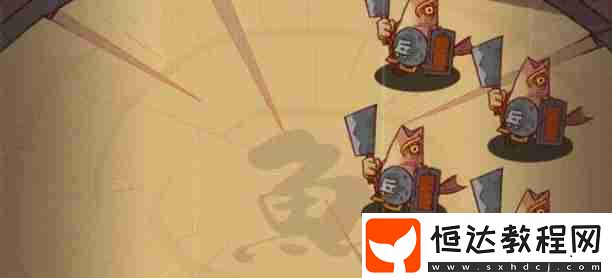 斗轉(zhuǎn)星移陣容搭配推薦