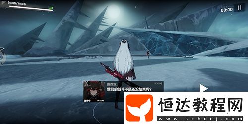 戰(zhàn)雙帕彌什極地暗流pr11通關(guān)攻略：如何擊敗露西亞黎明及陣容打法技巧