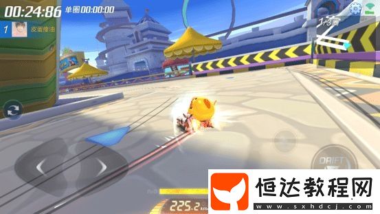 跑跑卡丁車手游360塔樓redmi位置詳解：第三天圣誕尋寶記任務(wù)攻略