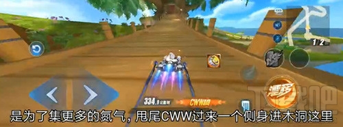 QQ飛車手游320冒險島賽道跑法技巧詳解：如何快速完成新圖任務