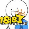 電子陽痿卻增進(jìn)親子關(guān)系