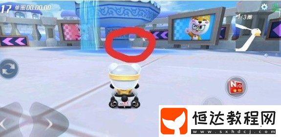 跑跑卡丁車手游路易的書房Redmi位置攻略：圣誕尋寶記第一天挑戰(zhàn)指南