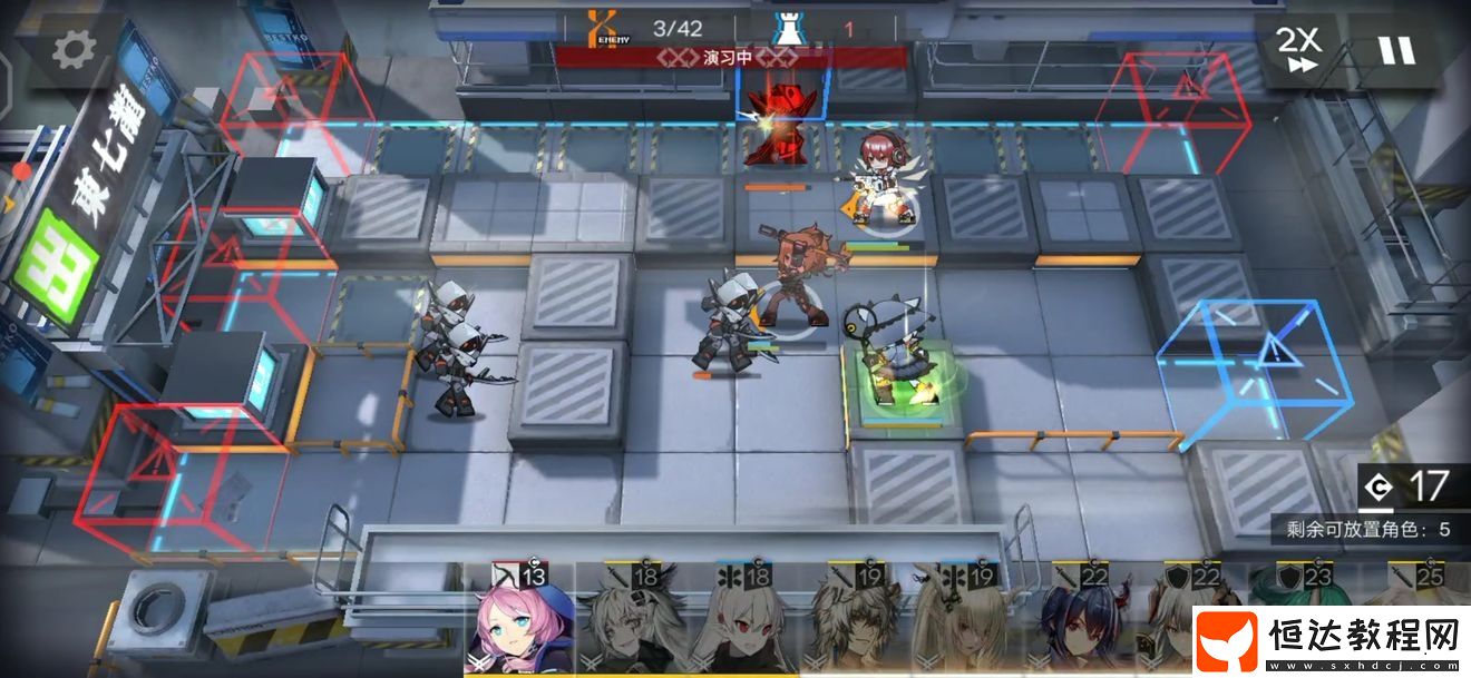 明日方舟6-5通關(guān)攻略：低配與突襲打法詳解，陣容搭配與技巧全解析