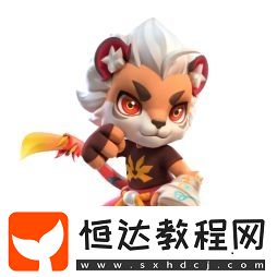 一起來捉妖拳斗虎捕捉攻略：挑戰(zhàn)世界BOSS尾火虎獲取技巧與時間詳解