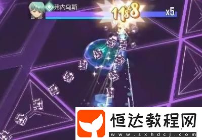 雙生視界數(shù)據(jù)演習(xí)弗內(nèi)烏斯打法技巧詳解：如何高效擊敗幽能屬性Boss