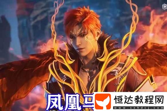 超鬼王陣容搭配秘籍