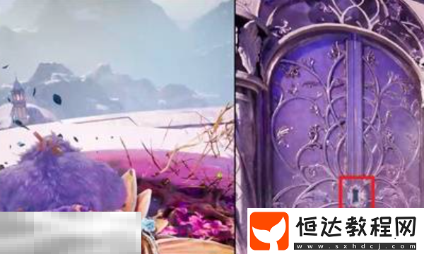 第三章解謎攻略