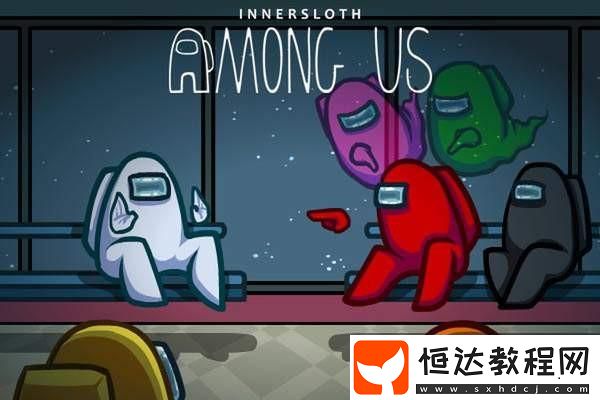 在幻塔副本中穿梭