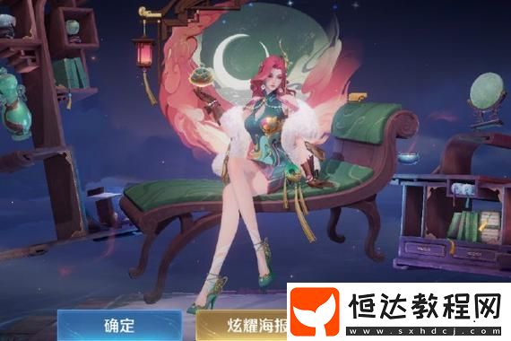 讓你的戰(zhàn)斗更加流暢