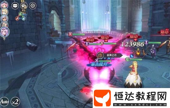 啟源女神18-5遺忘之地第五關(guān)通關(guān)攻略：陣容推薦與打法詳解