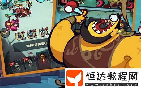 十大免費(fèi)版變態(tài)手游平臺(tái)推薦-18183Android游戲頻道