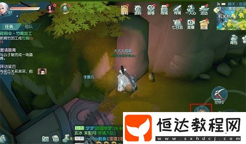 花與劍手游月亮石獲取攻略：墨圣山莊位置與探照技巧詳解