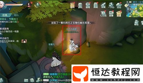 花與劍手游月亮石獲取攻略：墨圣山莊位置與探照技巧詳解