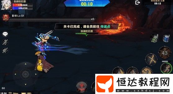 獵人手游時(shí)空旋渦副本攻略：如何擊敗前三個(gè)強(qiáng)力BOSS
