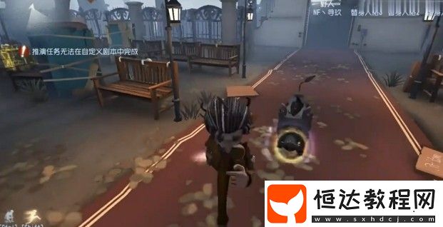 第五人格野人萬(wàn)花筒特效與性價(jià)比分析：值得購(gòu)買(mǎi)嗎？