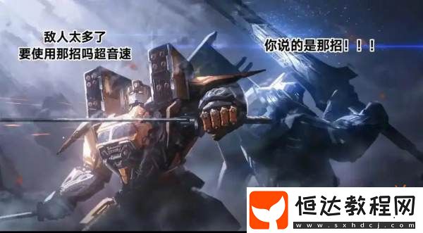原因是玩家沒有朋友一起玩