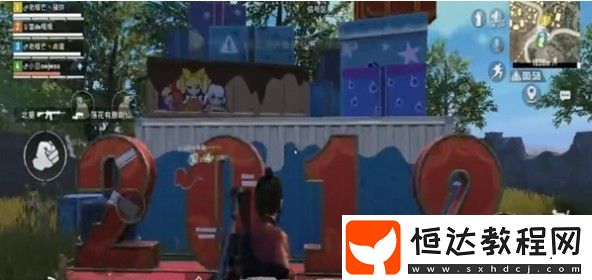 和平精英元旦模式玩法詳解：彩蛋揭秘與入口位置指南