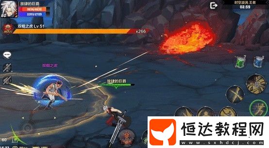 獵人手游時(shí)空旋渦副本攻略：如何擊敗前三個(gè)強(qiáng)力BOSS