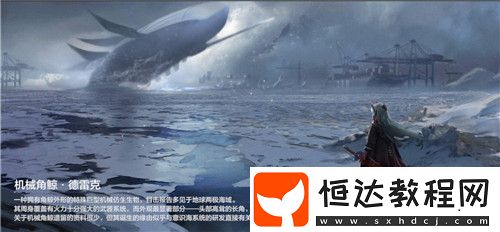戰(zhàn)雙帕彌什深紅之淵獲取方法詳解：活動卡池與幻痛囚籠商店兌換攻略