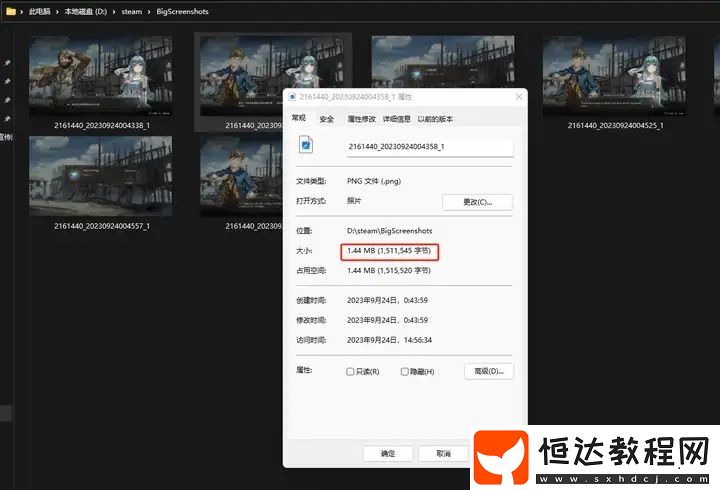 Steam游戲平臺(tái)如何使用