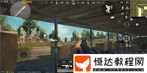 和平精英分包下載功能詳解：如何有效減少游戲安裝體積及使用方法