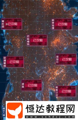 魂器學(xué)院Xmas活動(dòng)攻略：如何高效通關(guān)并獲得大量獎(jiǎng)勵(lì)