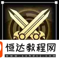 蒼霧世界辛西婭技能介紹一覽
