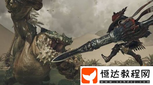 卡普空發(fā)布怪物獵人