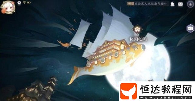 陰陽師百聞牌秘聞1-10大天狗養(yǎng)狗流打法技巧攻略，新手必看通關(guān)秘籍
