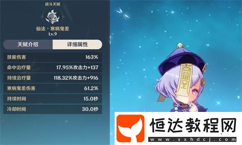 荒野行動(dòng)空投物資刷新規(guī)律