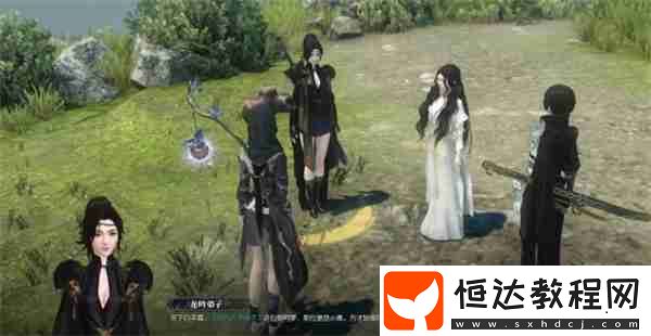 逆水寒手游醉夢謫仙奇遇任務(wù)攻略分享